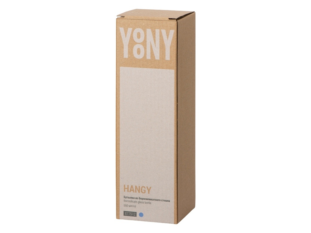 Бутылка из боросиликатного стекла Hangy, 550 мл