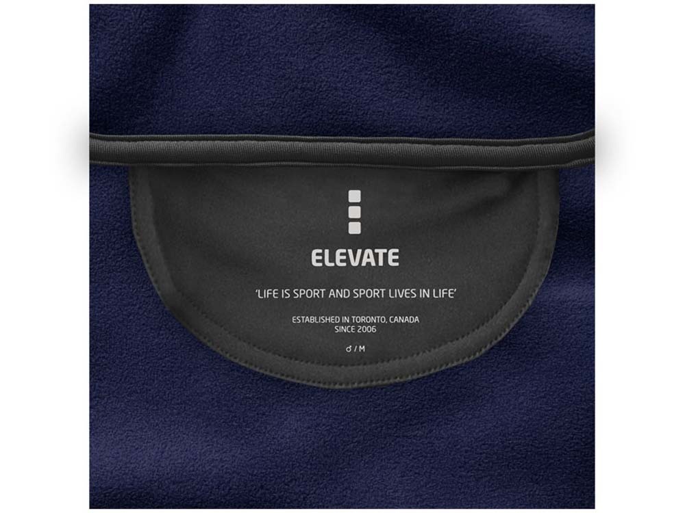 Куртка флисовая Brossard мужская