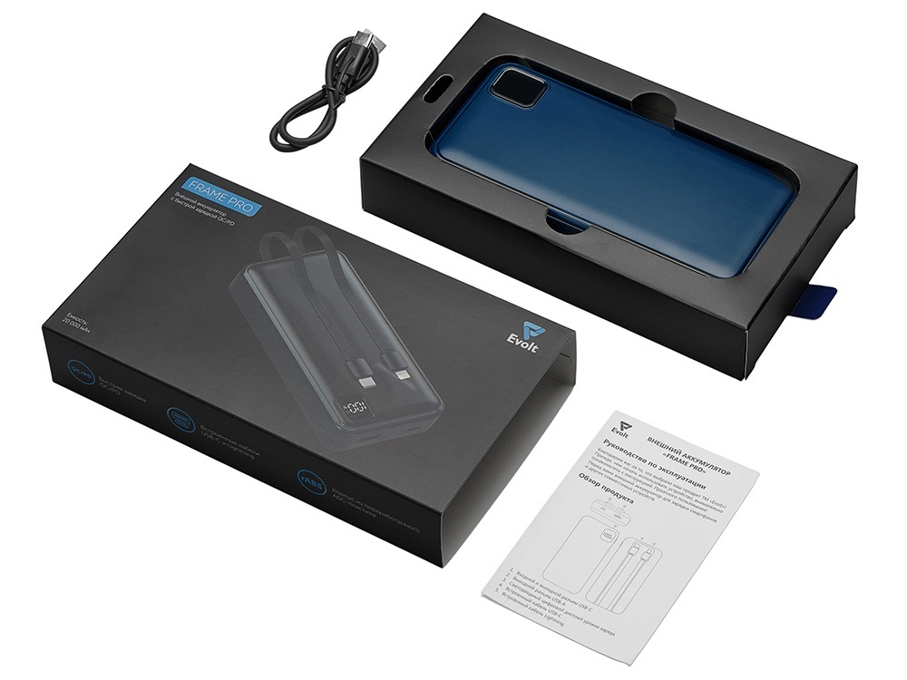 Внешний аккумулятор со встроенными кабелями Фрэйм Про, быстрая зарядка, 20000мач