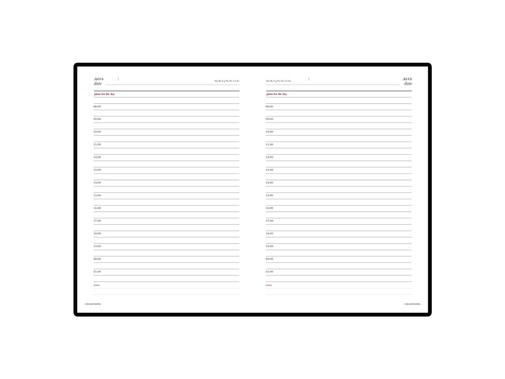 Ежедневник недатированный А6+ Sidney Nebraska с серебряным срезом