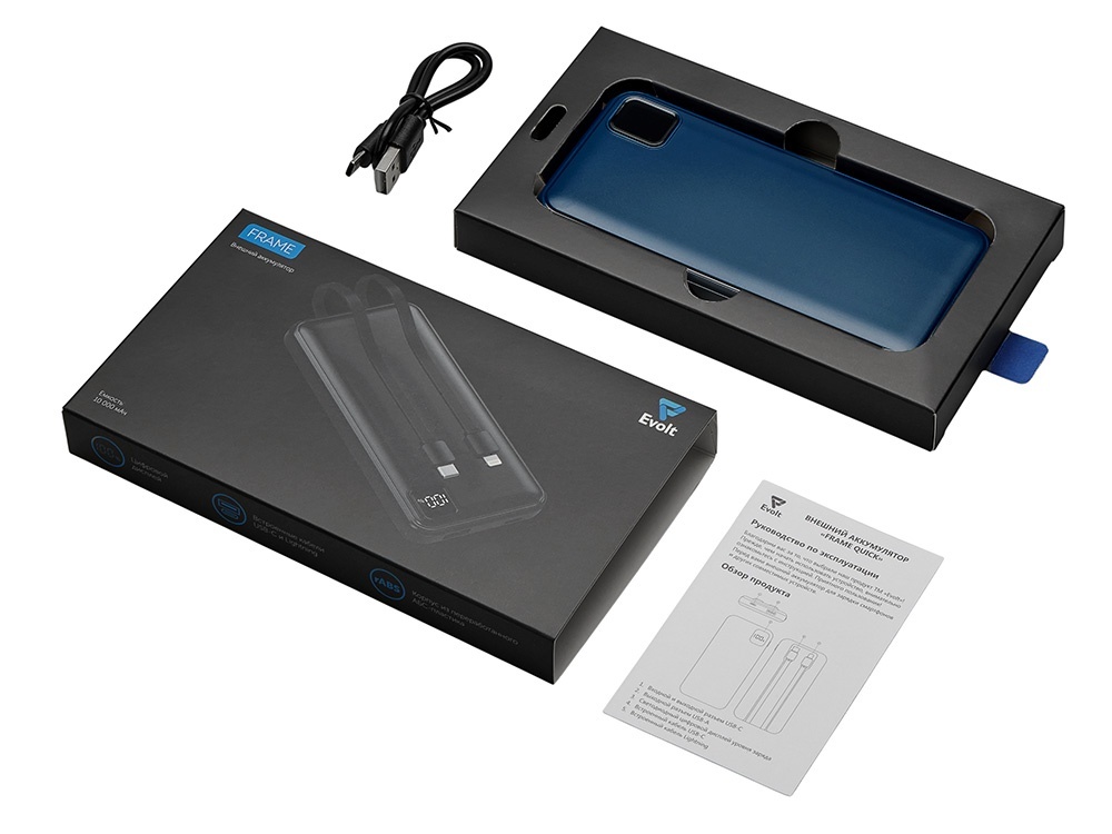 Внешний аккумулятор со встроенными кабелями Фрэйм, 10000мач