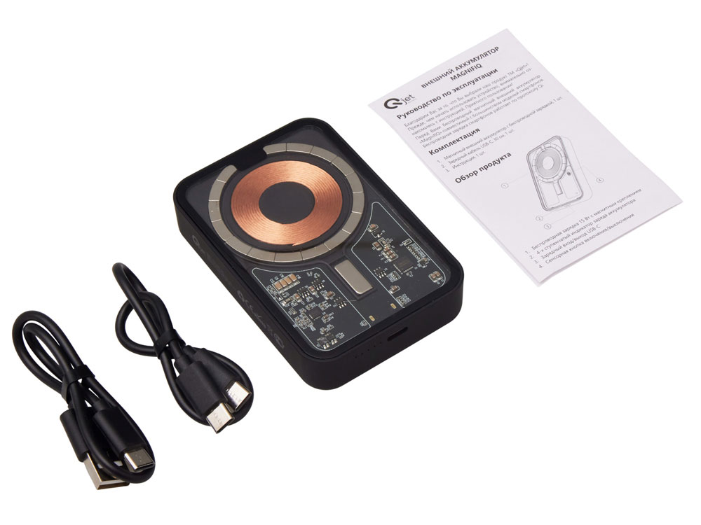 Беспроводной магнитный внешний аккумулятор с QC\PD MagnifIQ, 10000 мАч, 15 Вт