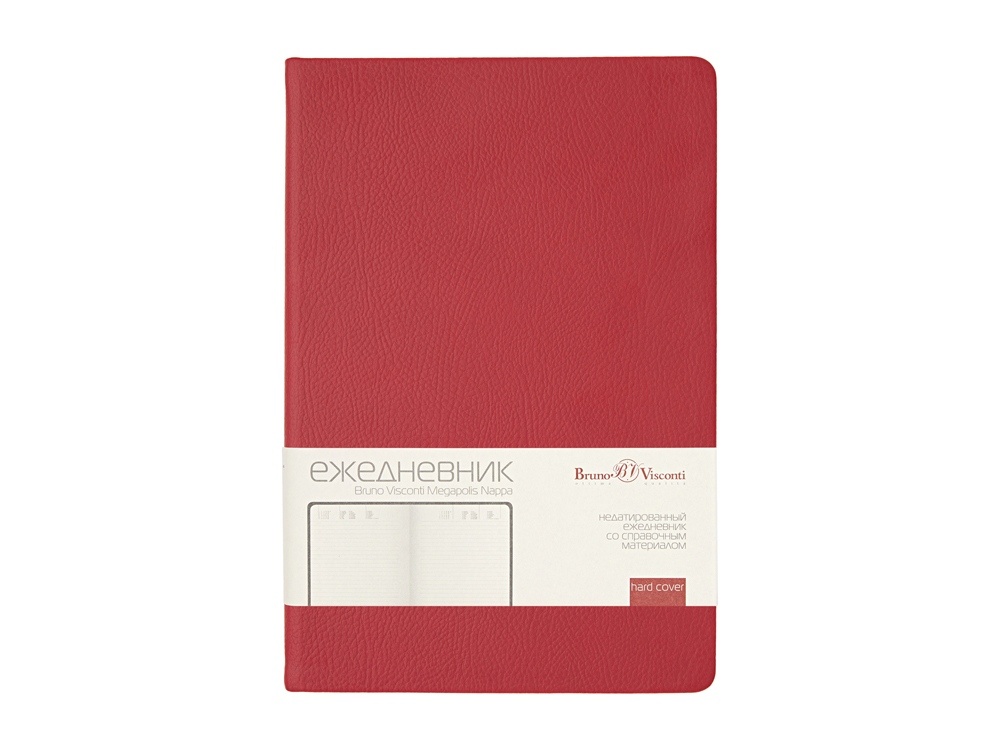 Ежедневник недатированный А5 Megapolis Nappa