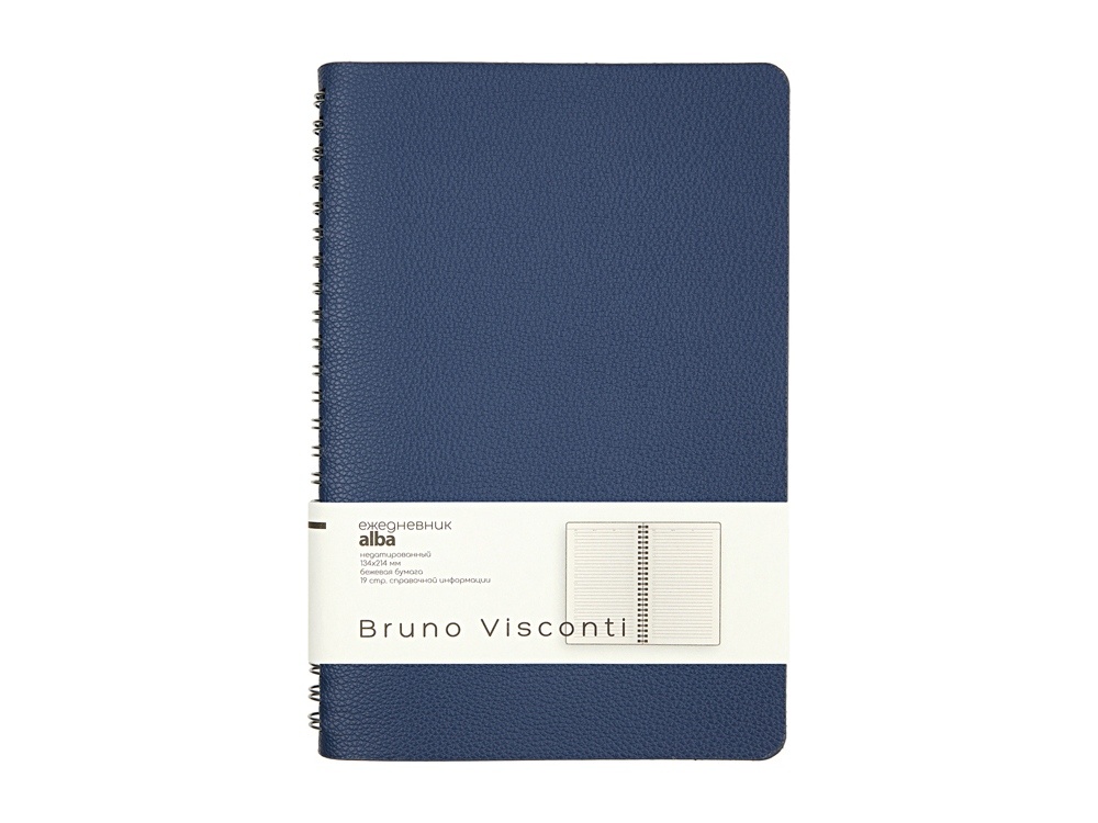 Ежедневник недатированный А5 Alba
