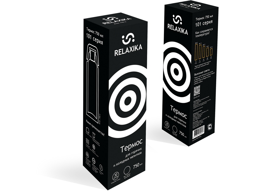 Термос Relaxika 101, 500 мл