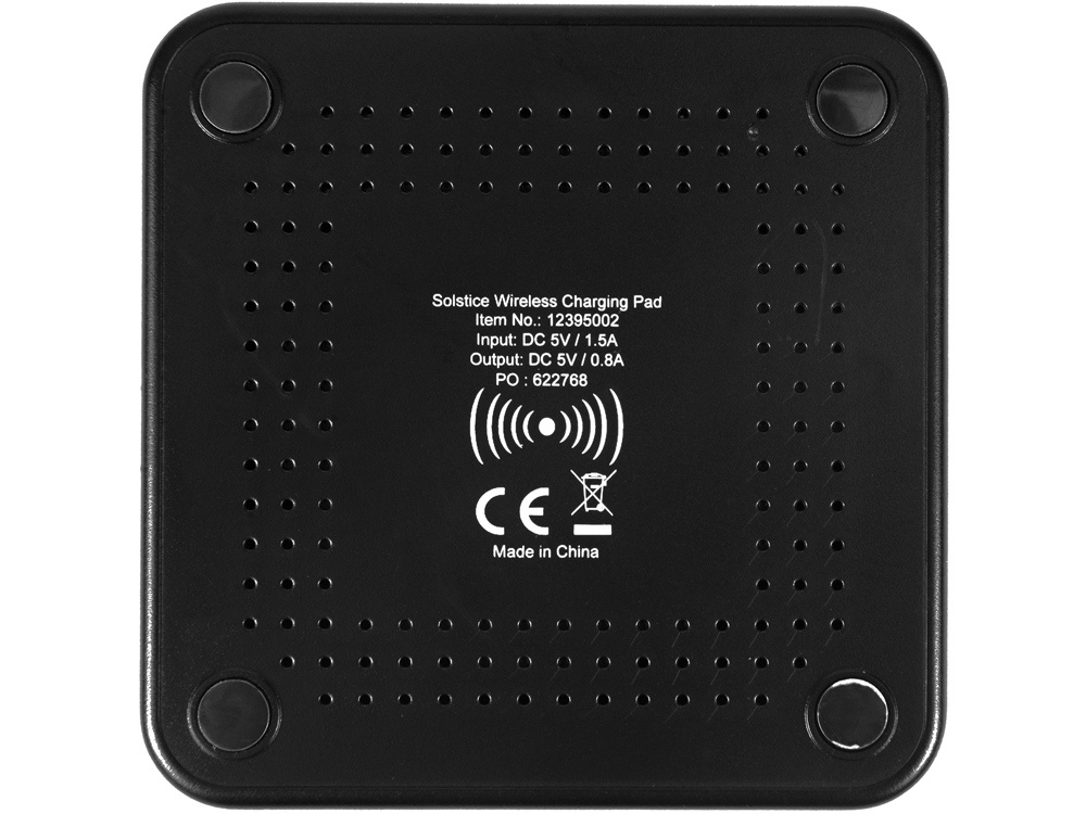 Устройство для беспроводной зарядки Solstice