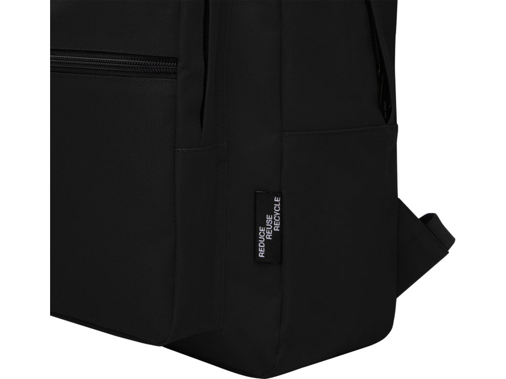 Рюкзак Retrend из переработанного ПЭТ