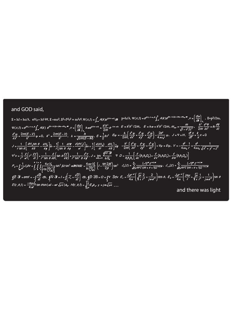 Кружка «Да будет свет» c покрытием софт-тач