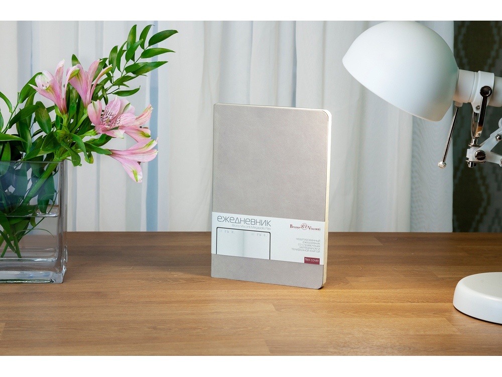 Ежедневник недатированный А5 Megapolis Flex