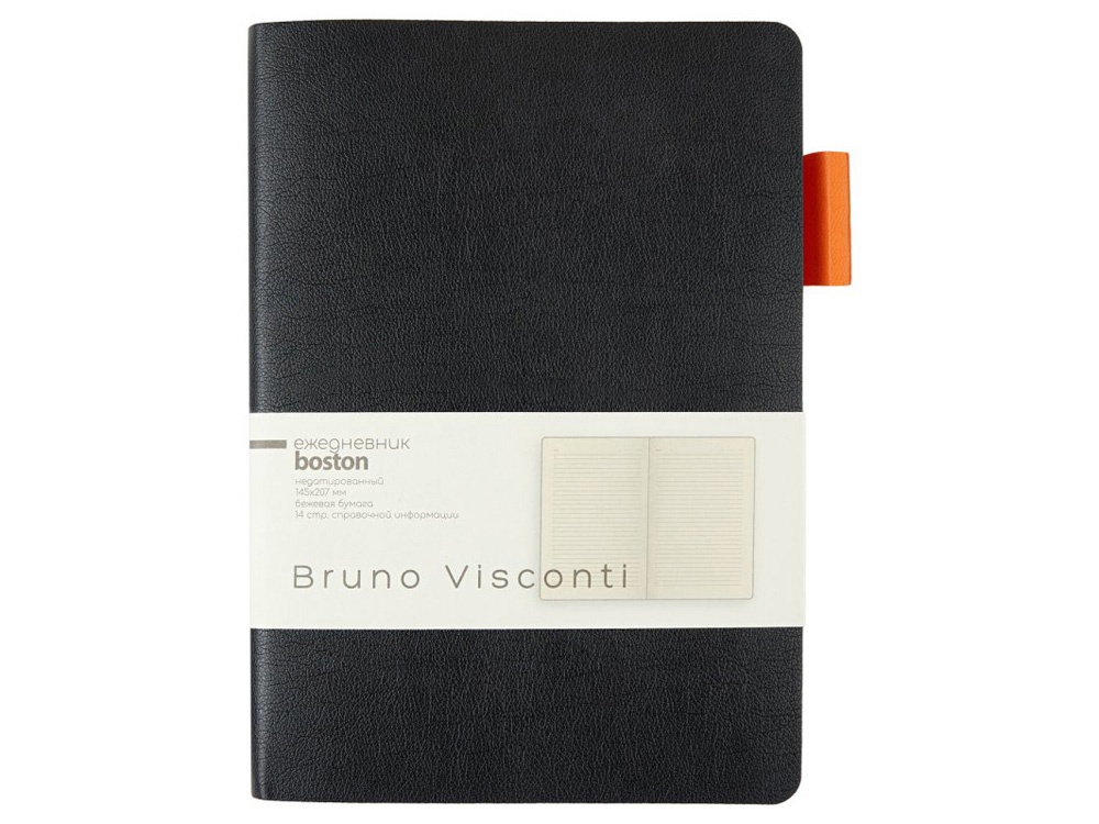 Ежедневник недатированный А5 Boston