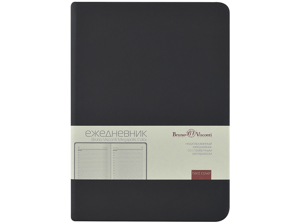 Ежедневник А5 Megapolis Color New soft-touch