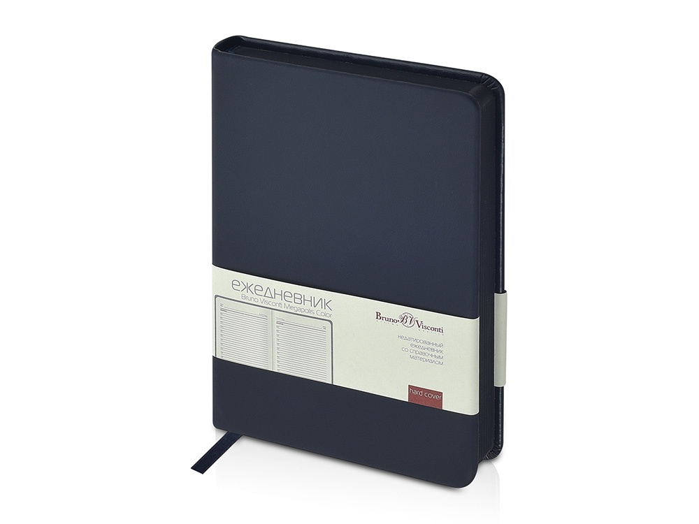 Ежедневник А5 Megapolis Color New soft-touch