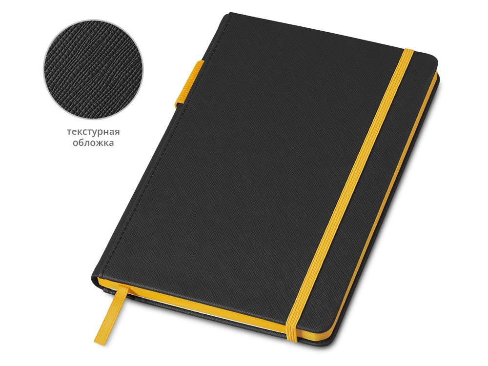 Бизнес блокнот А5 Босси Джуниор