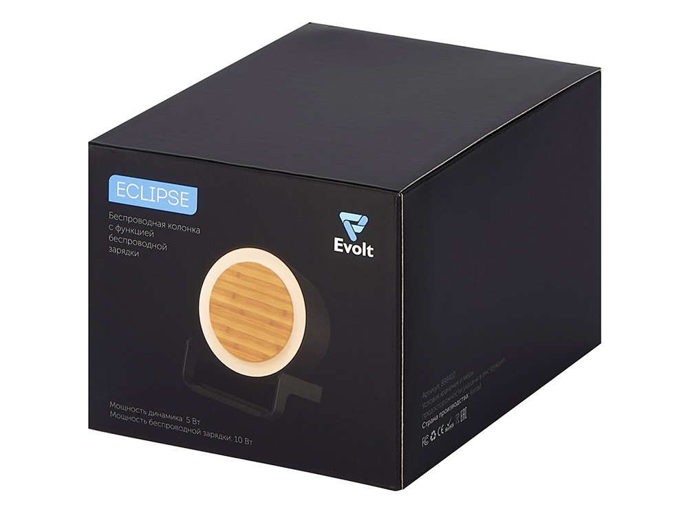 Беспроводная колонка (5 Вт) с функцией беспроводной зарядки (10Вт) Eclipse