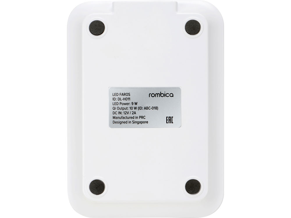 Настольная лампа с беспроводной зарядкой LED FAROS