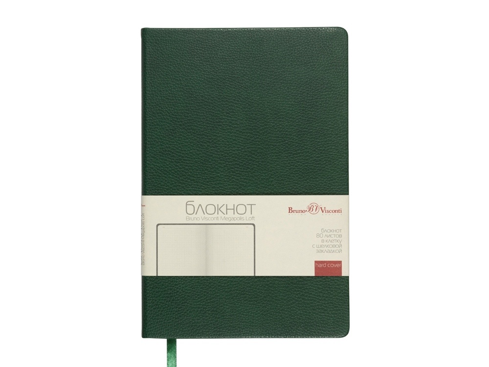 Блокнот А5 Megapolis Loft